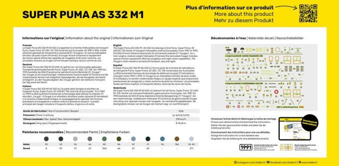 Super Puma AS 332 M1 in 1/72