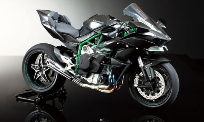 Kawasaki Ninja H2R