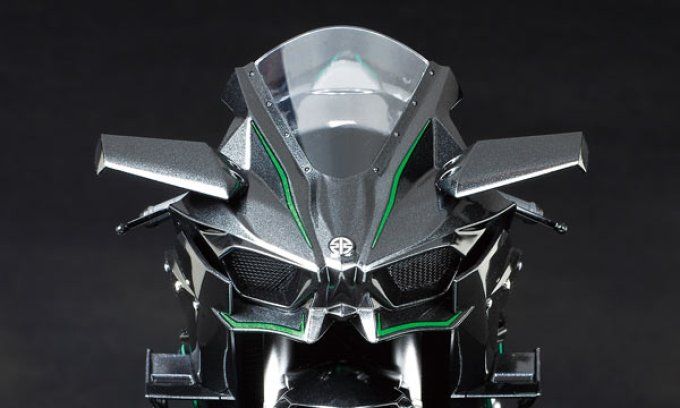 Kawasaki Ninja H2R