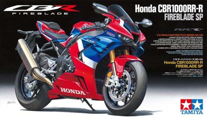 Honda CBR1000RR-R Fireblade SP