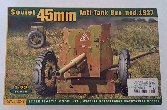 CANON ANTI-CHAR SOVIETIQUE 45mm MOD.1937 1/72