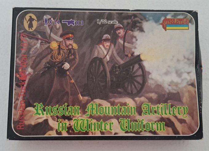 ARTILLERIE RUSSE TENUE D'HIVER 1/72