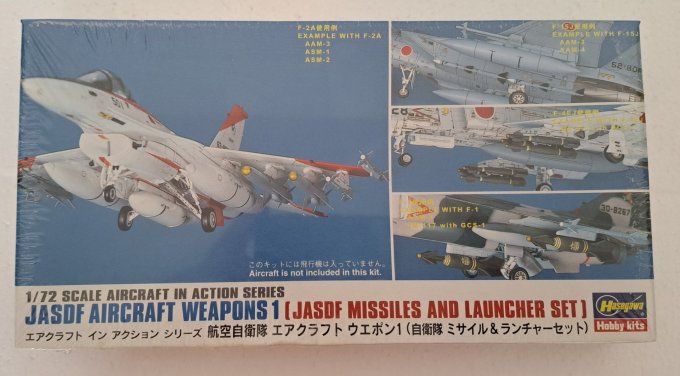 JASDF AIRCRAFT WEAPONS 1 1/72